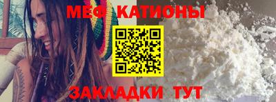 винт Новодвинск