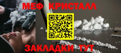 винт Новодвинск