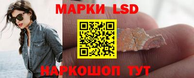 альфа пвп VHQ Новозыбков