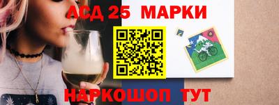 альфа пвп VHQ Новозыбков