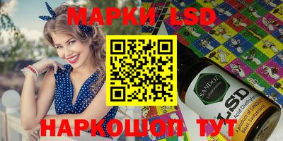 альфа пвп VHQ Новозыбков