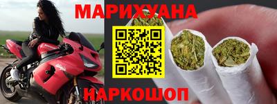 скорость Новокубанск