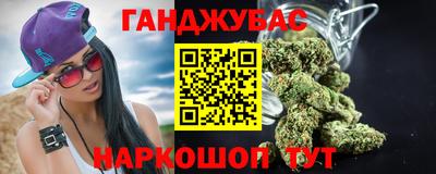 винт Новодвинск