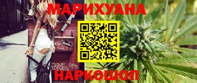 альфа пвп VHQ Новозыбков