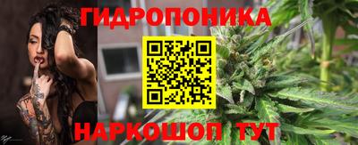 винт Новодвинск