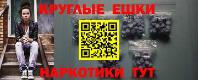 винт Новодвинск