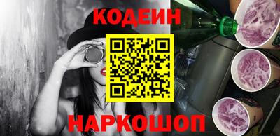 скорость Новокубанск