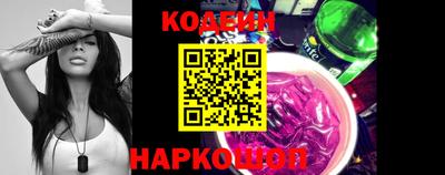 скорость Новокубанск