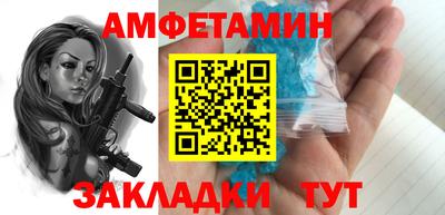 скорость Новокубанск
