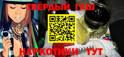 скорость Новокубанск
