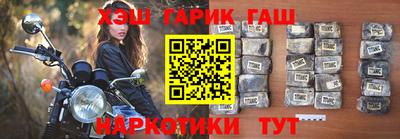 винт Новодвинск
