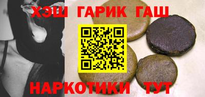 скорость Новокубанск