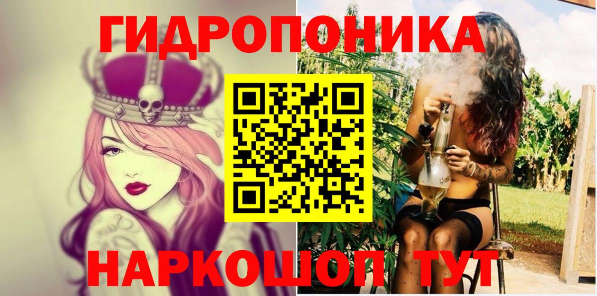 Каннабис семена  Марихуана OG Kush  Урус-Мартан  Вход с VPN  Бошки Шишки THC 21% 